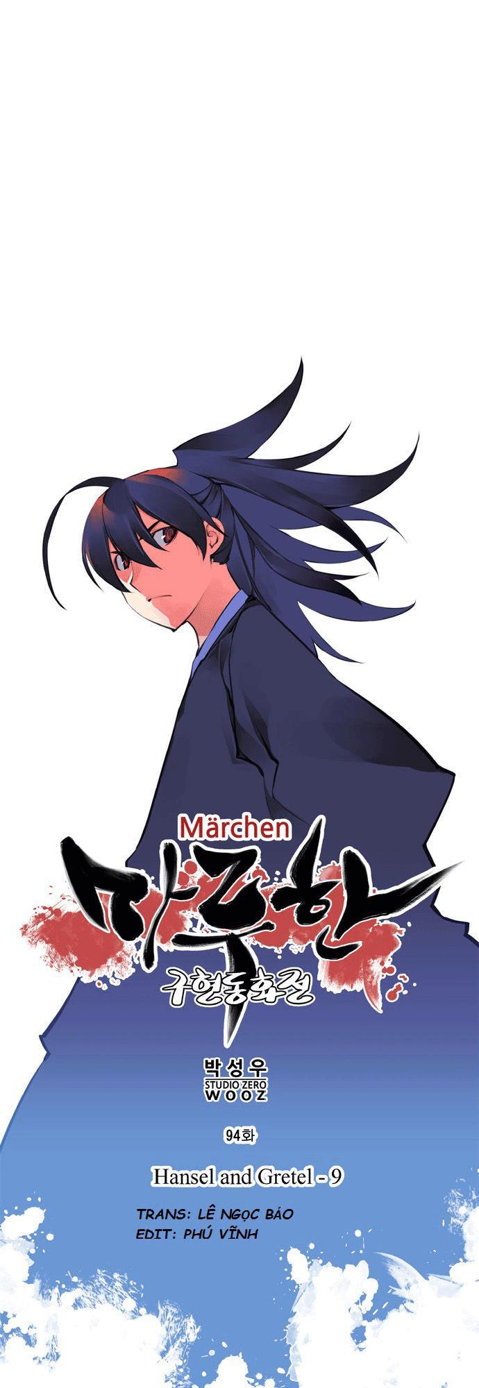 Marchan: The Embodiment Of Tales Chương 94 Page 6