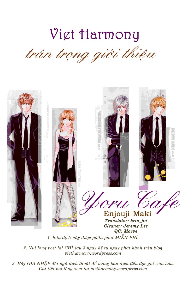 Yoru Cafe Chương 8 Page 1