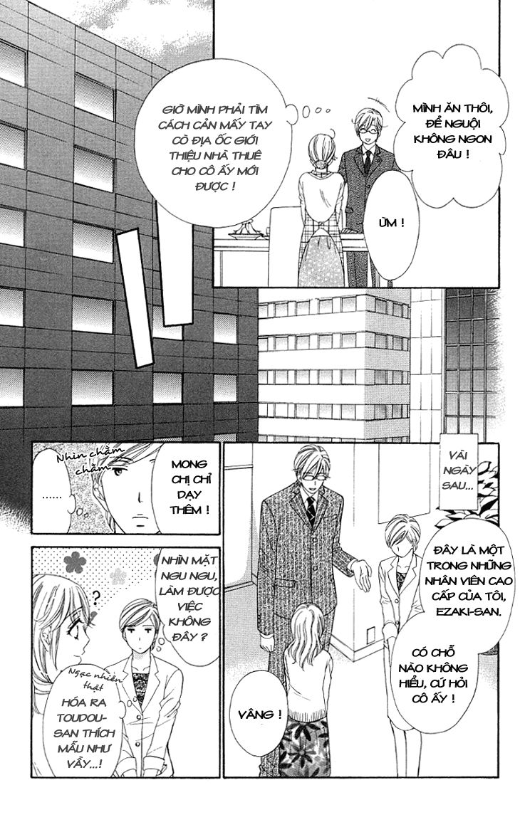 Yoru Cafe Chương 10 Page 17