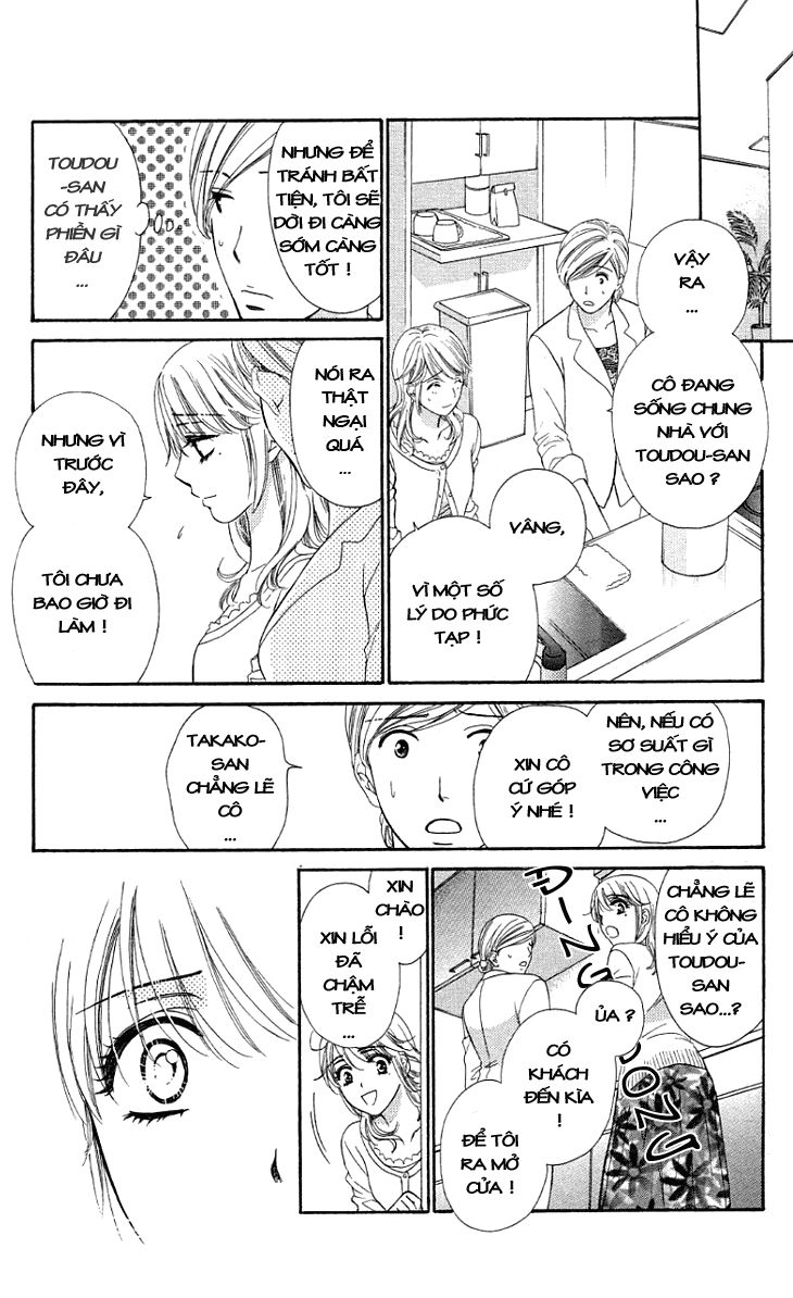 Yoru Cafe Chương 10 Page 18