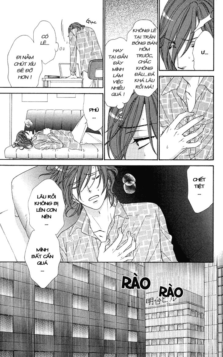 Yoru Cafe Chương 10 Page 25