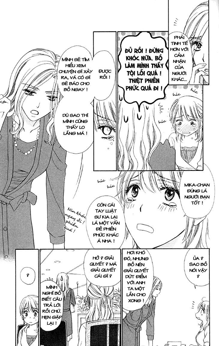 Yoru Cafe Chương 11 Page 12