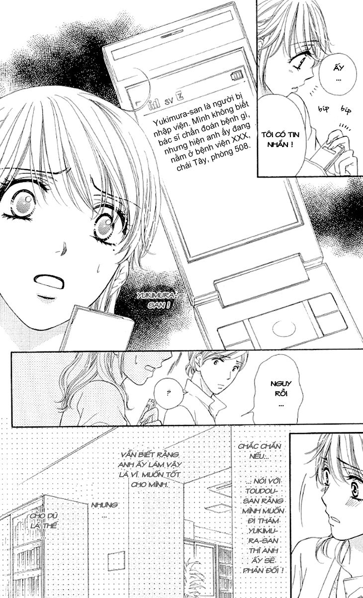 Yoru Cafe Chương 11 Page 19