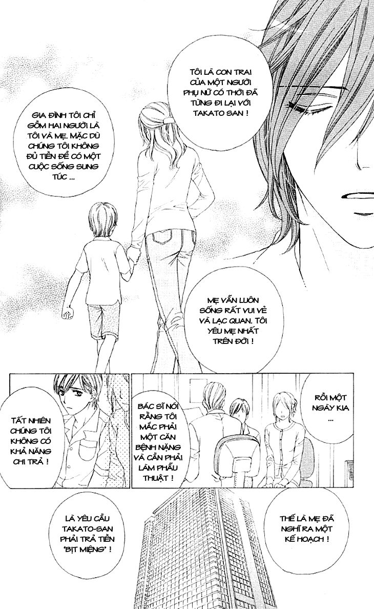 Yoru Cafe Chương 11 Page 25