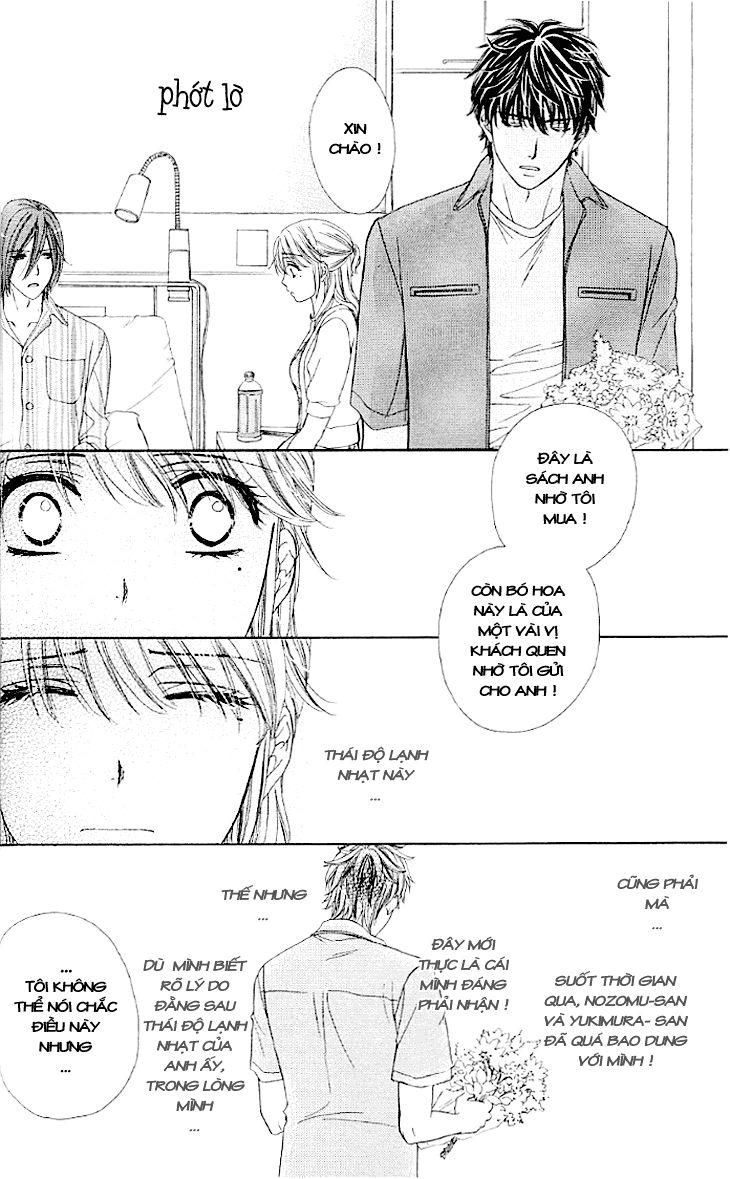 Yoru Cafe Chương 11 Page 29