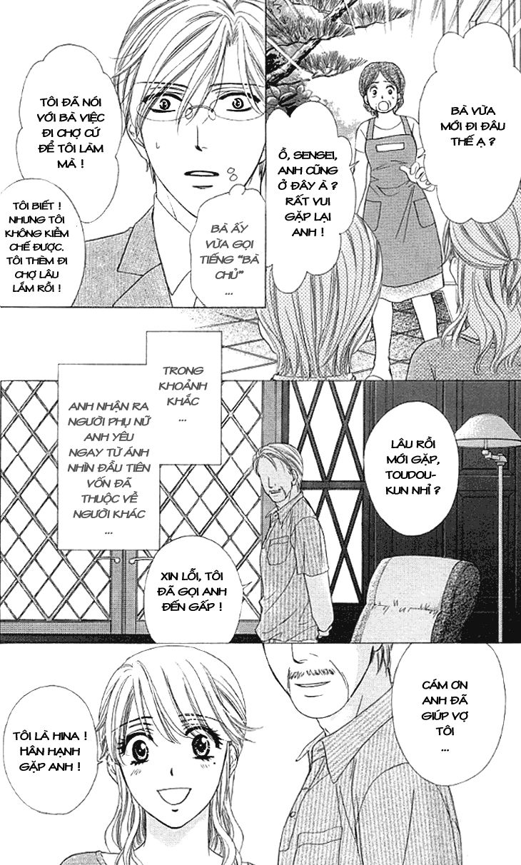 Yoru Cafe Chương 13 Page 18