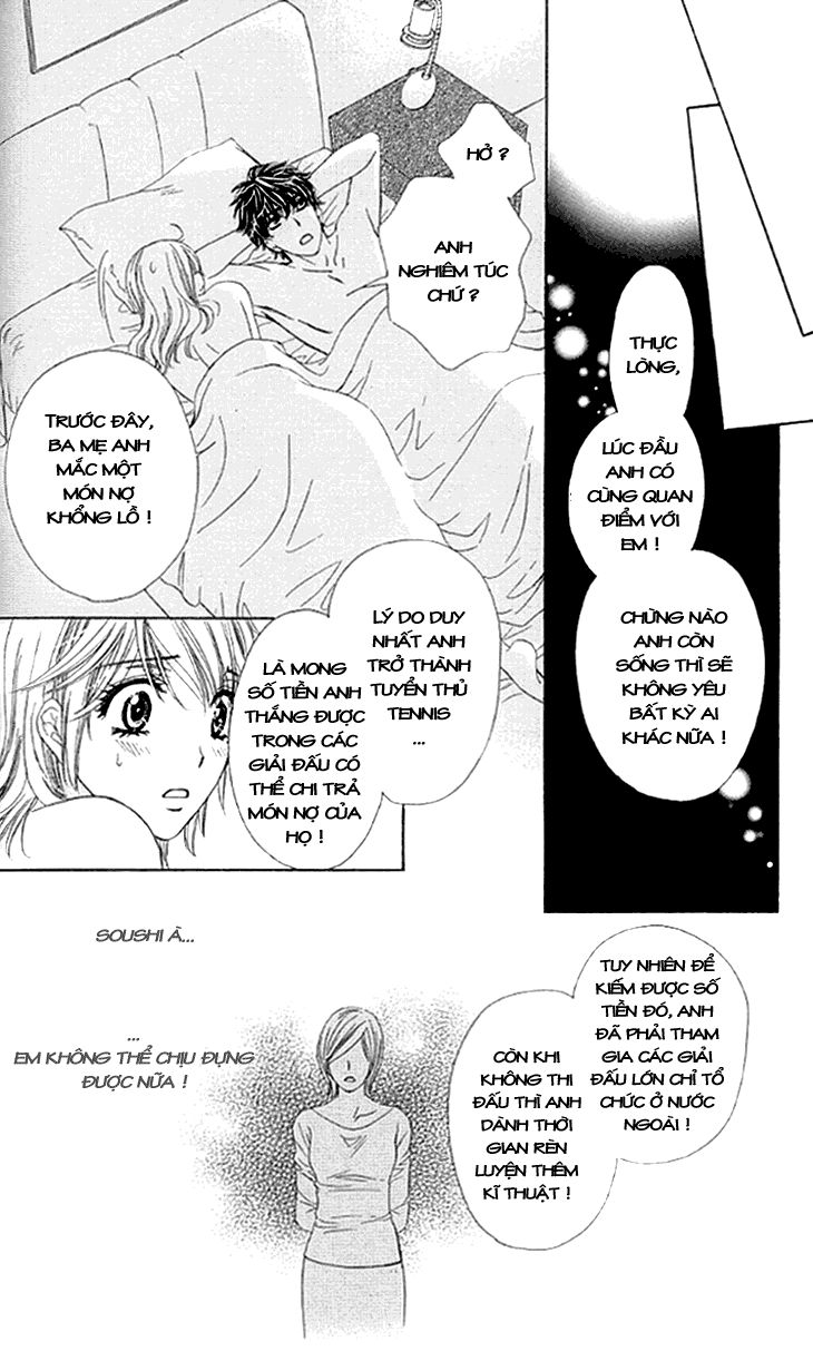 Yoru Cafe Chương 13 Page 32