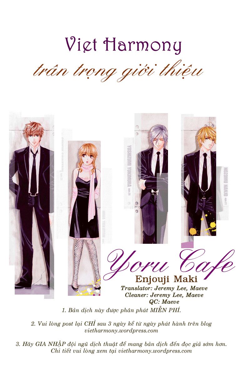 Yoru Cafe Chương 15 Page 1