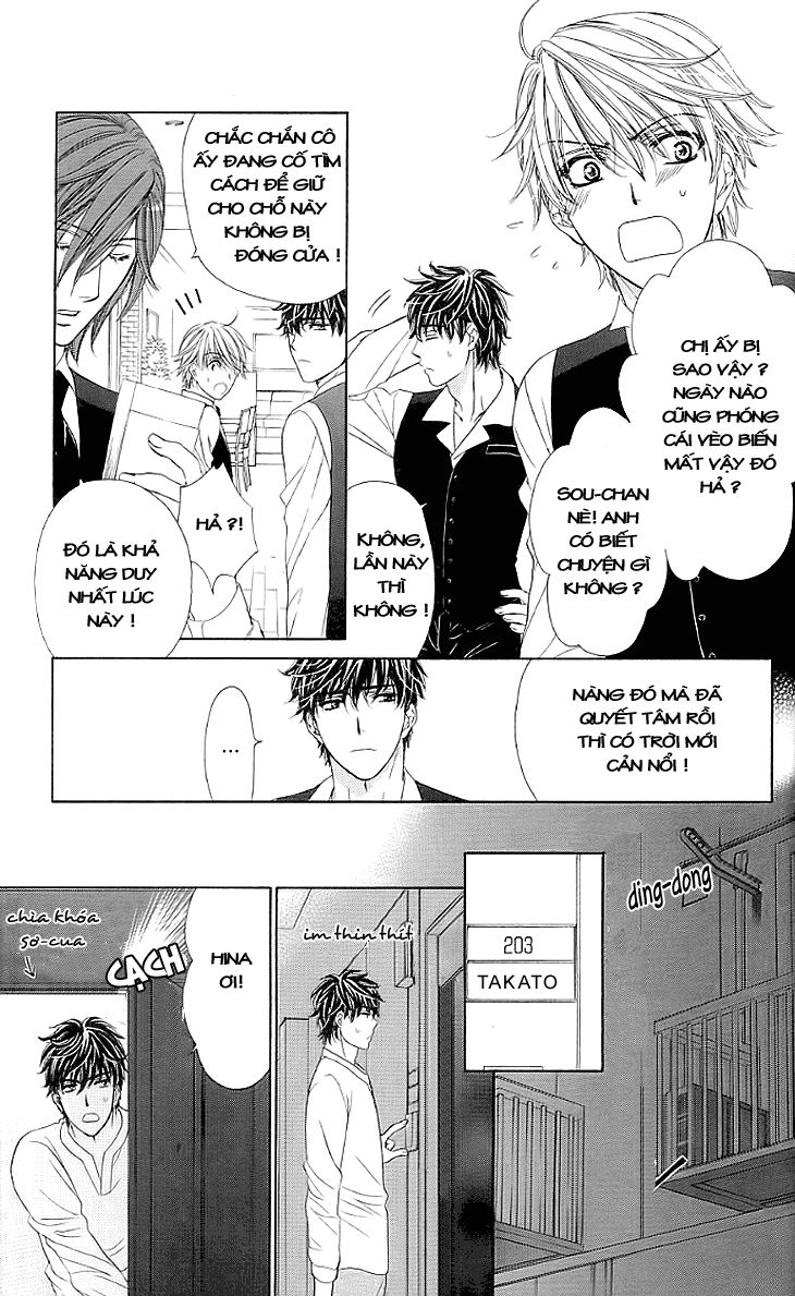 Yoru Cafe Chương 15 Page 11