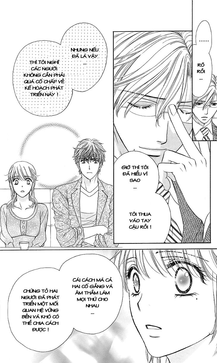 Yoru Cafe Chương 15 Page 22