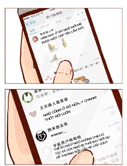 Hey, Your Cat Ears Are Showing Chương 14 Page 2