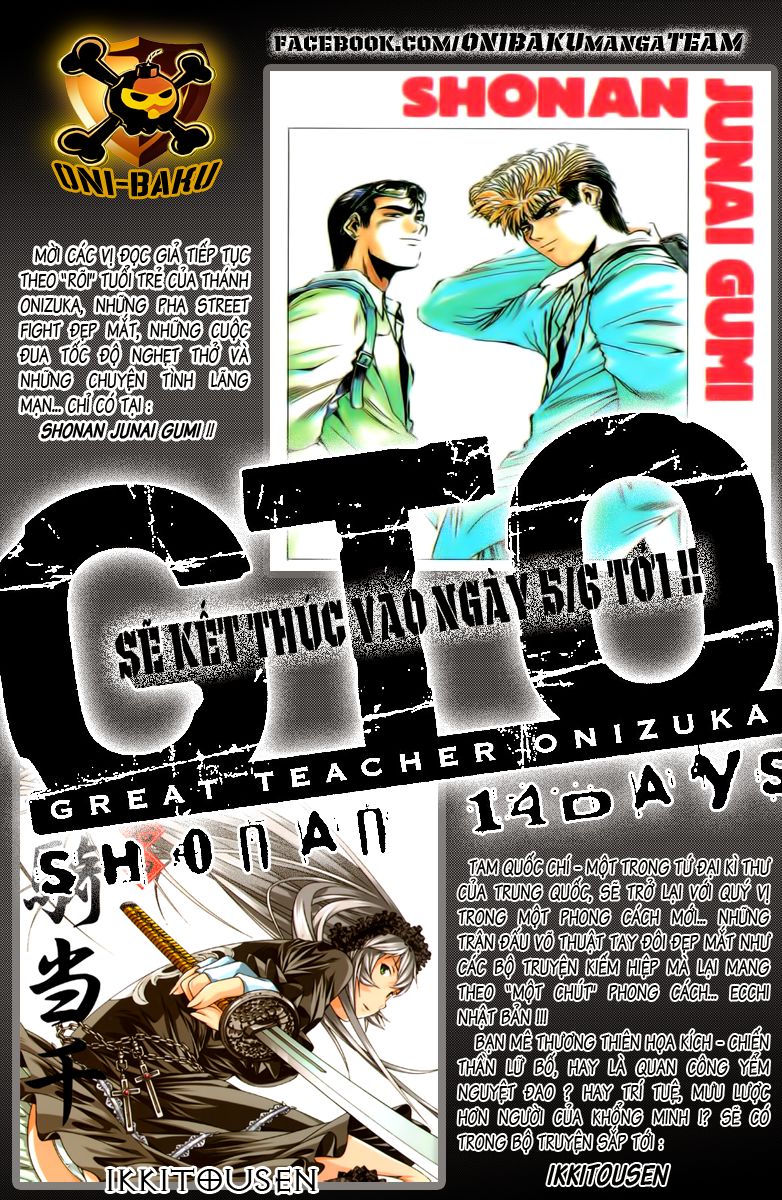 Gto: Shonan 14 Days Chương 68.4 Page 17