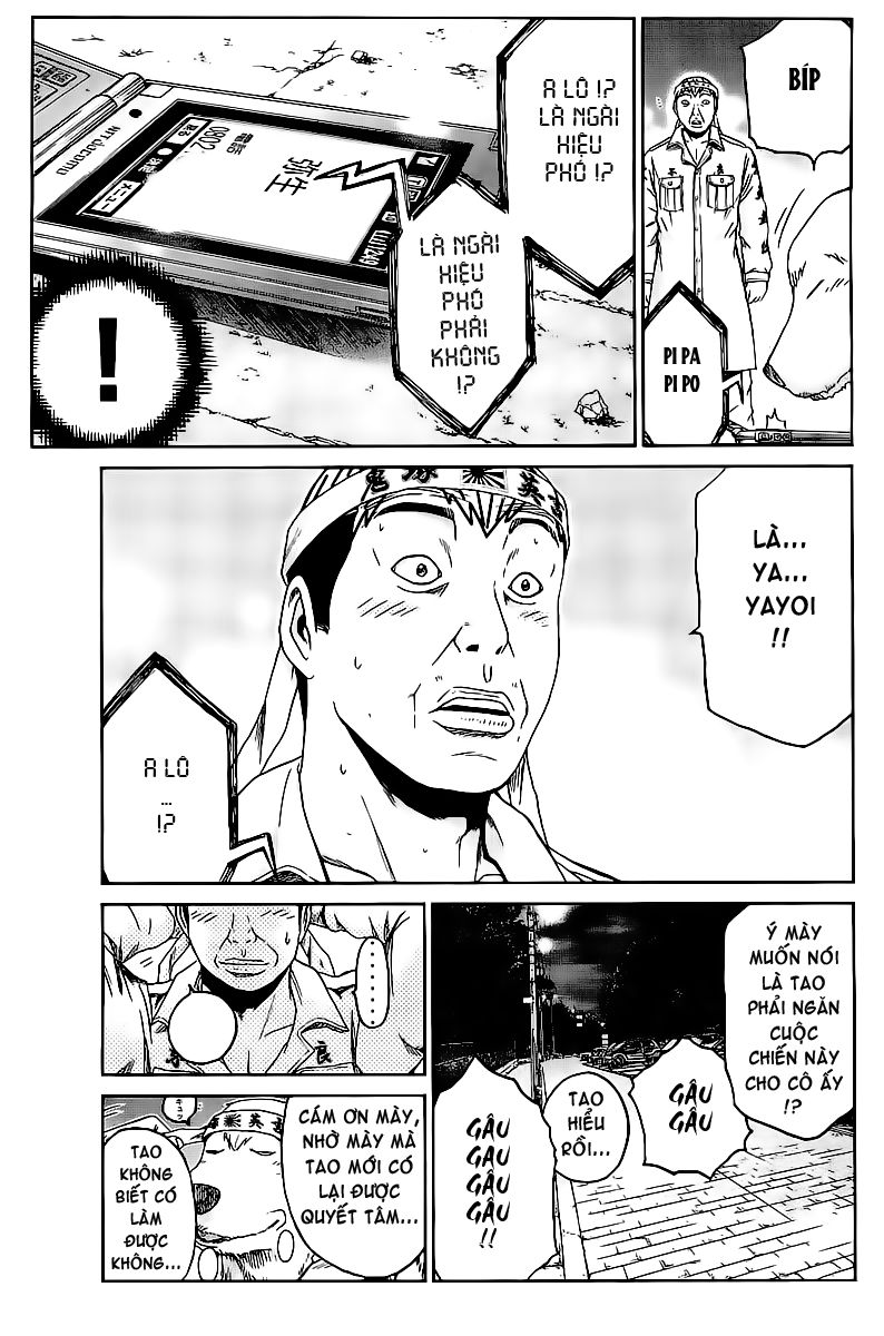 Gto: Shonan 14 Days Chương 68.3 Page 13