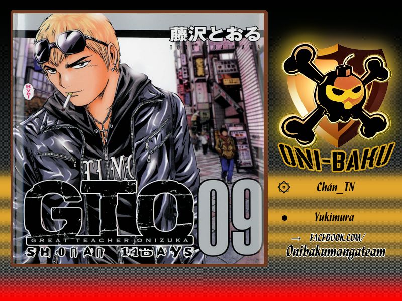 Gto: Shonan 14 Days Chương 69 Page 1