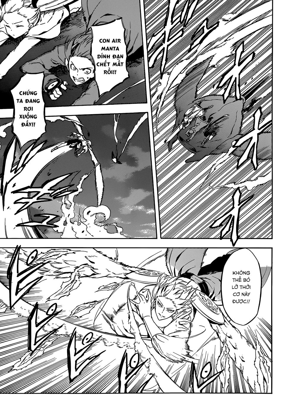 Akame Ga Kiru Chương 41 Page 6