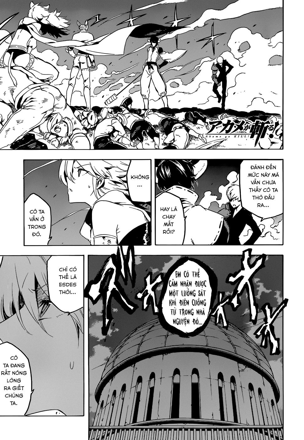 Akame Ga Kiru Chương 41 Page 2