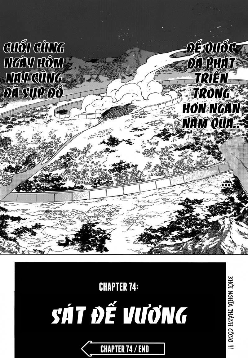 Akame Ga Kiru Chương 74 Page 58