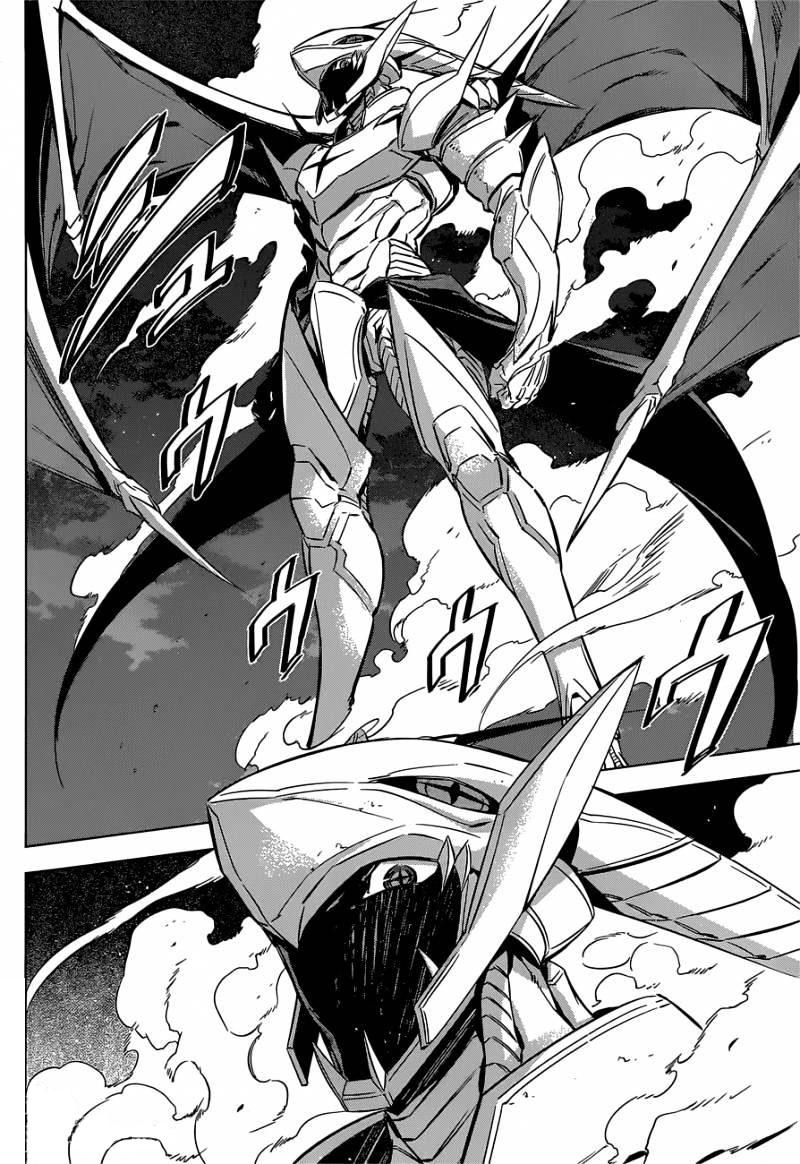 Akame Ga Kiru Chương 74 Page 11