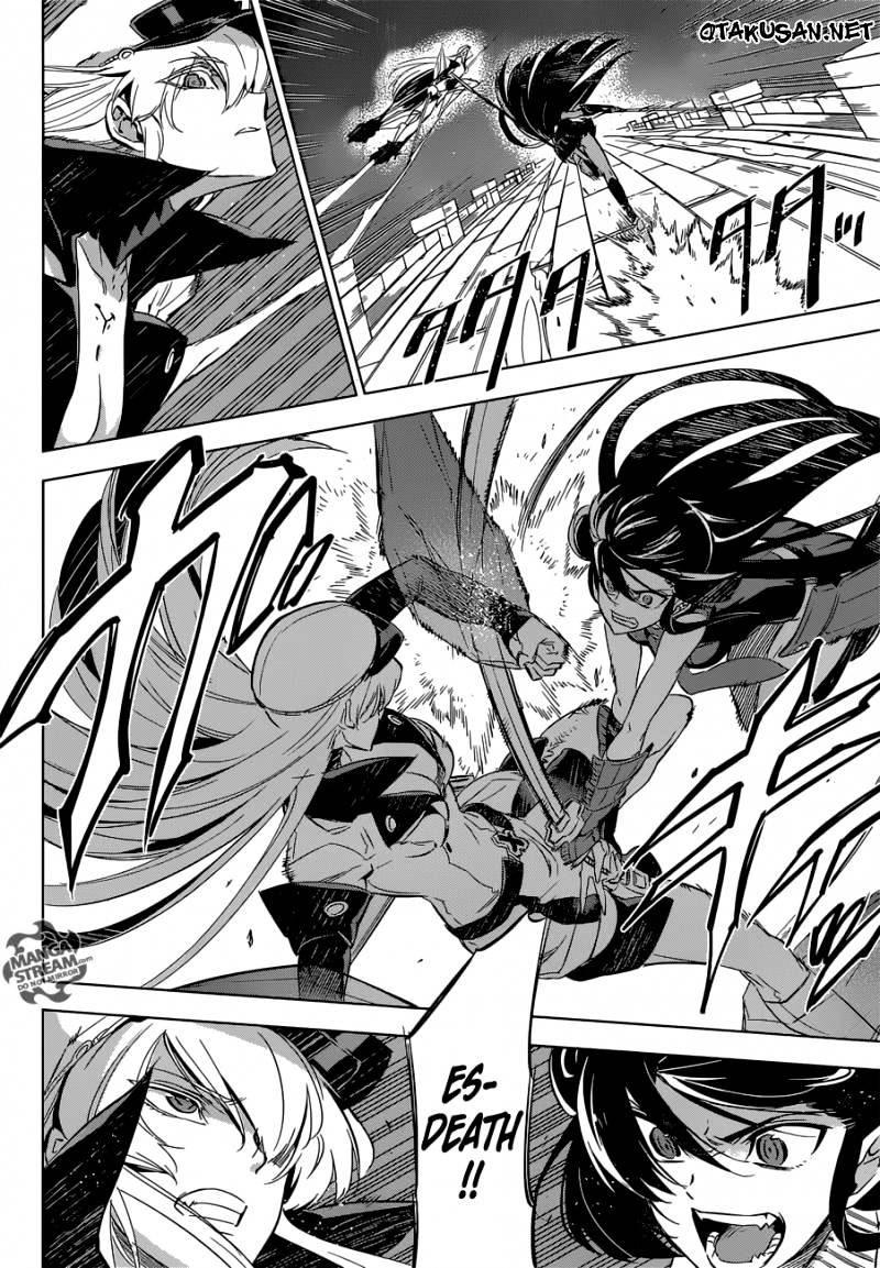 Akame Ga Kiru Chương 74 Page 38