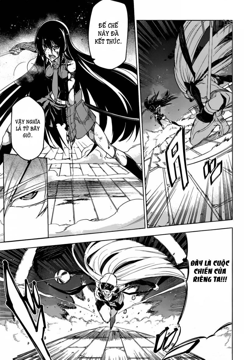 Akame Ga Kiru Chương 75 Page 11