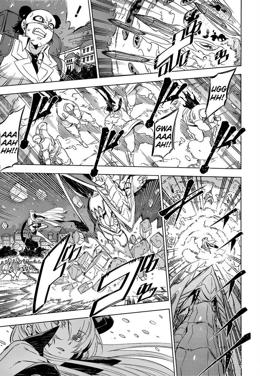 Akame Ga Kiru Chương 76 Page 17