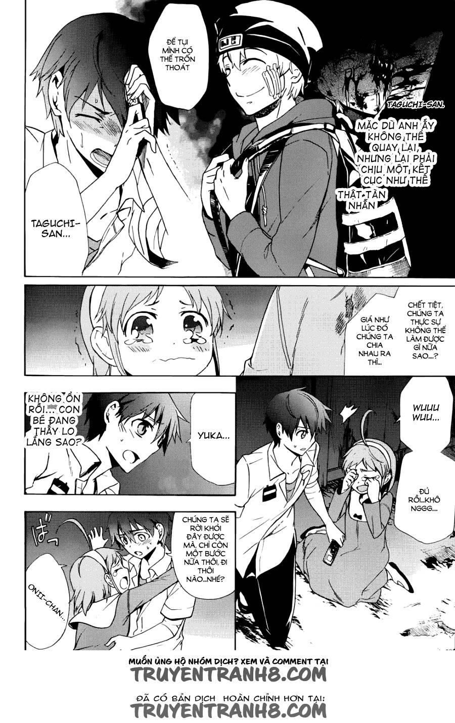 Corpse Party: Blood Drive Chương 43 Page 3