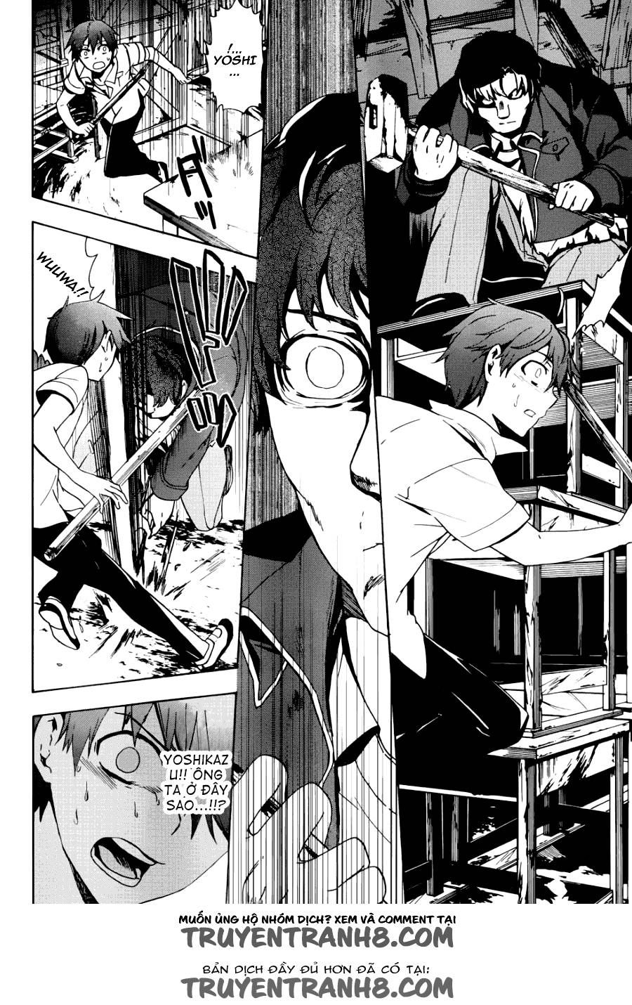 Corpse Party: Blood Drive Chương 43 Page 22