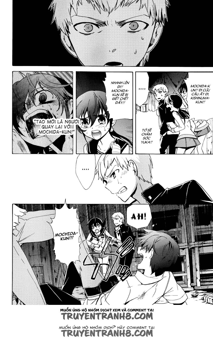 Corpse Party: Blood Drive Chương 43 Page 24