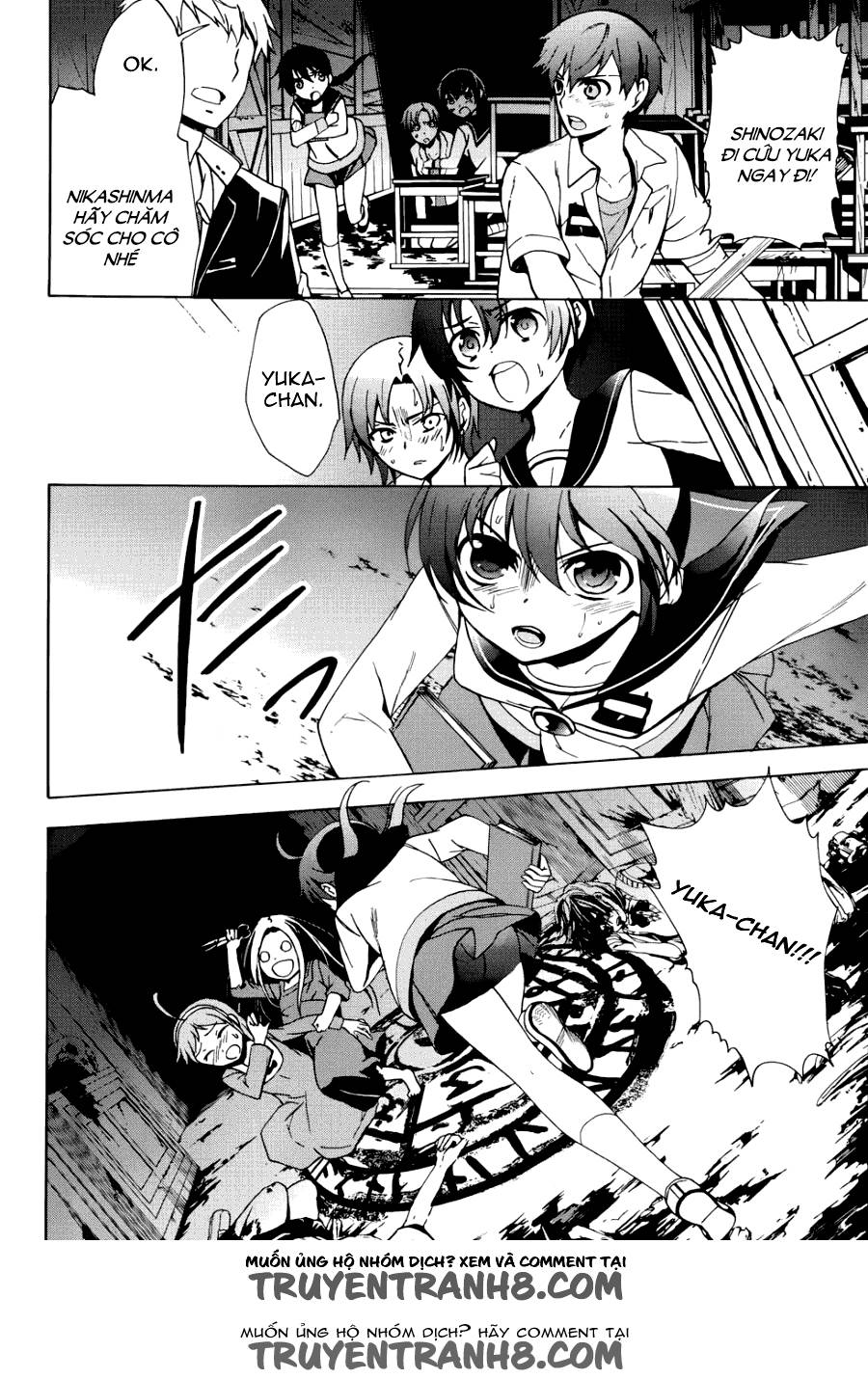 Corpse Party: Blood Drive Chương 43 Page 28