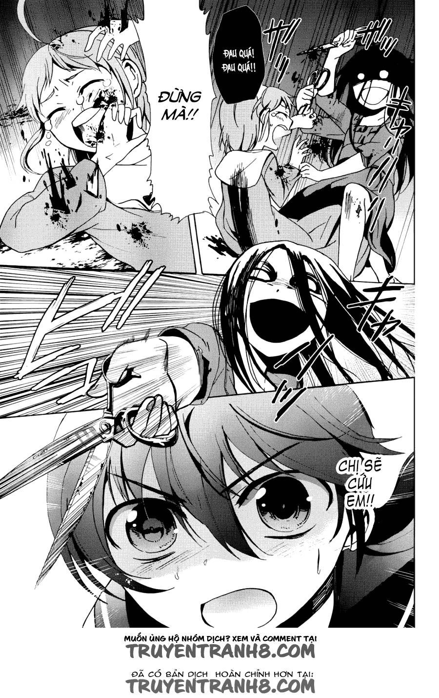 Corpse Party: Blood Drive Chương 43 Page 29