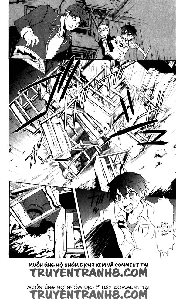 Corpse Party: Blood Drive Chương 44 Page 7