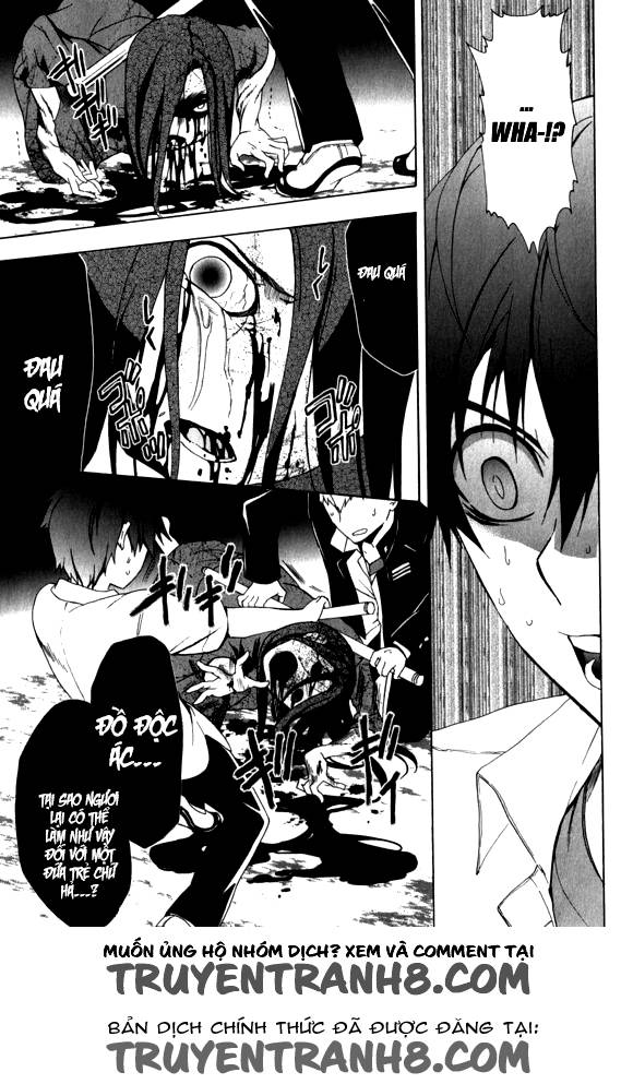 Corpse Party: Blood Drive Chương 44 Page 14