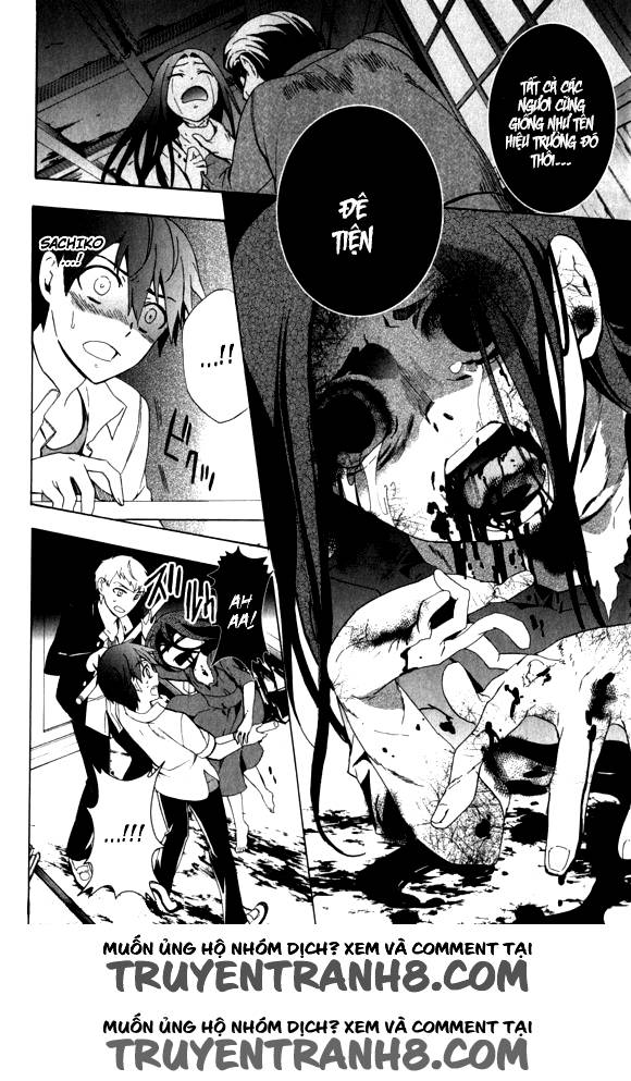 Corpse Party: Blood Drive Chương 44 Page 15