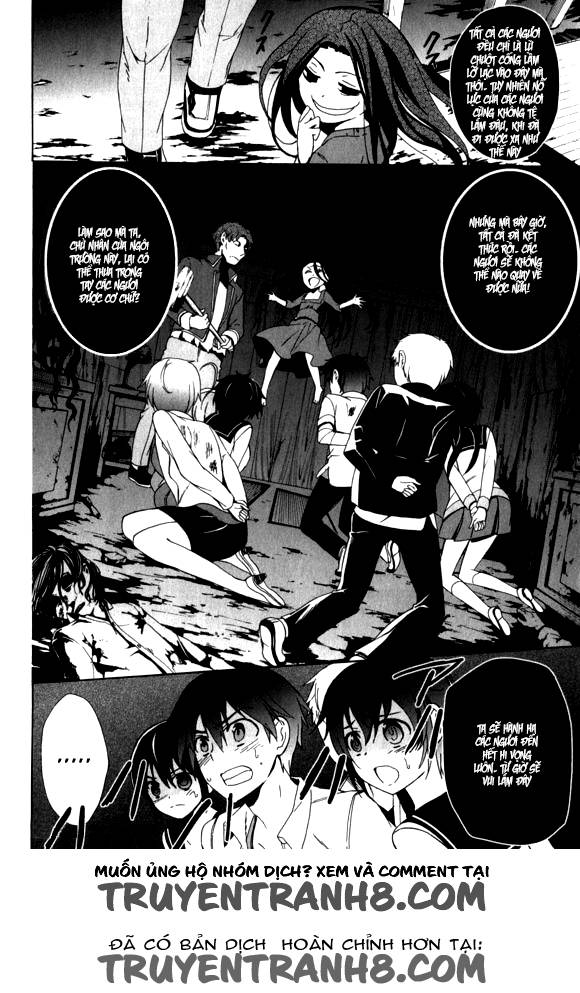 Corpse Party: Blood Drive Chương 44 Page 21