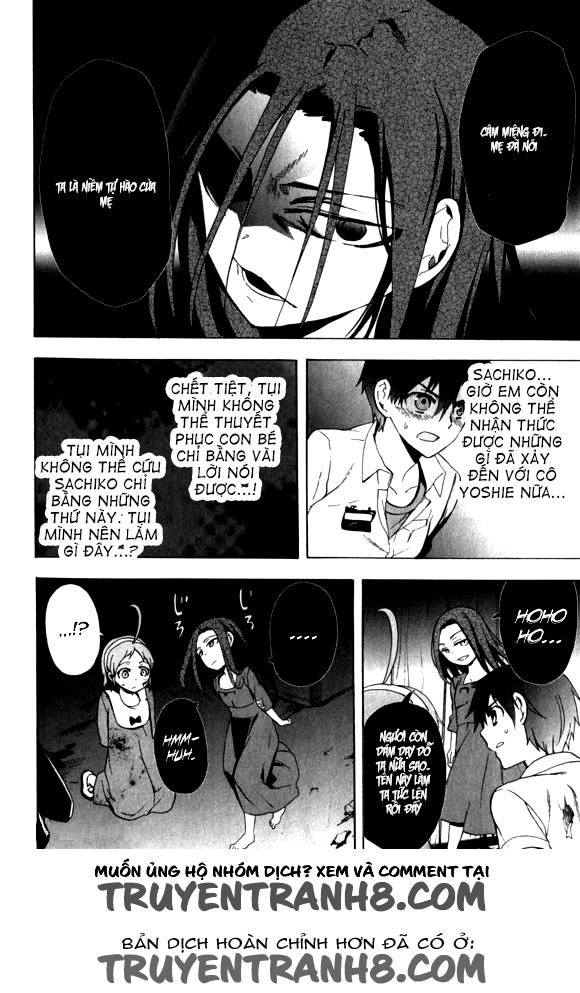 Corpse Party: Blood Drive Chương 44 Page 23