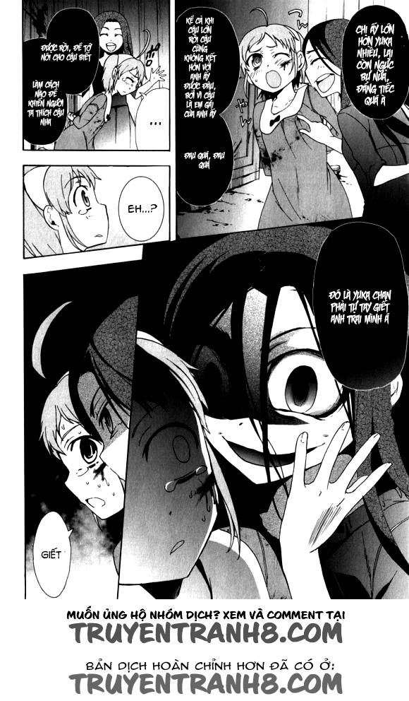 Corpse Party: Blood Drive Chương 44 Page 25