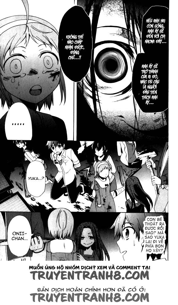 Corpse Party: Blood Drive Chương 44 Page 26