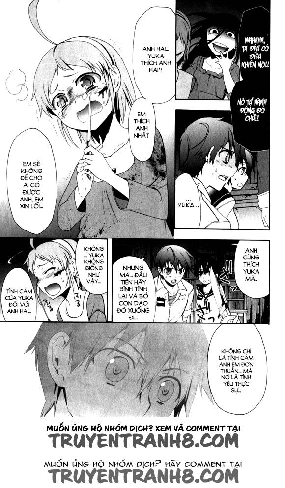 Corpse Party: Blood Drive Chương 44 Page 28