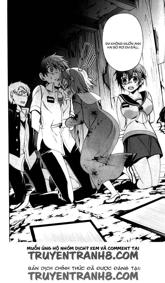 Corpse Party: Blood Drive Chương 44 Page 29