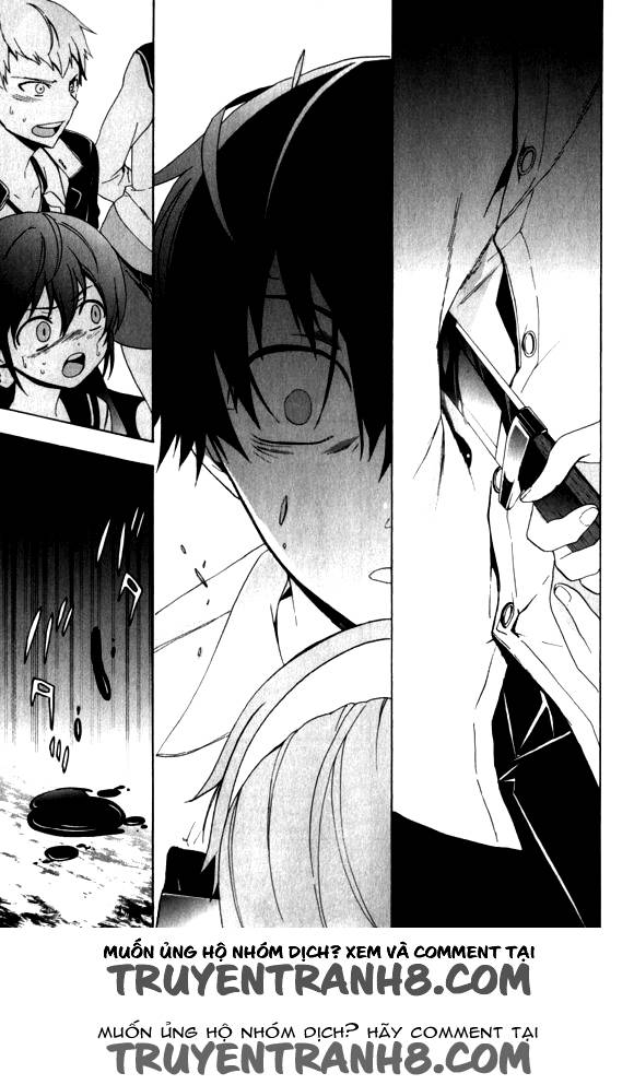 Corpse Party: Blood Drive Chương 44 Page 30