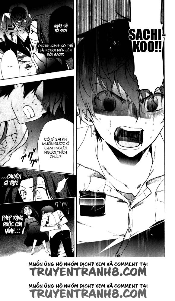 Corpse Party: Blood Drive Chương 44 Page 34