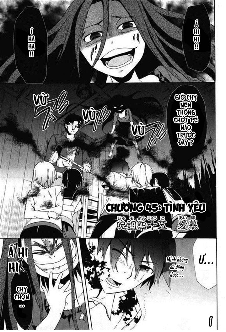 Corpse Party: Blood Drive Chương 45 Page 1