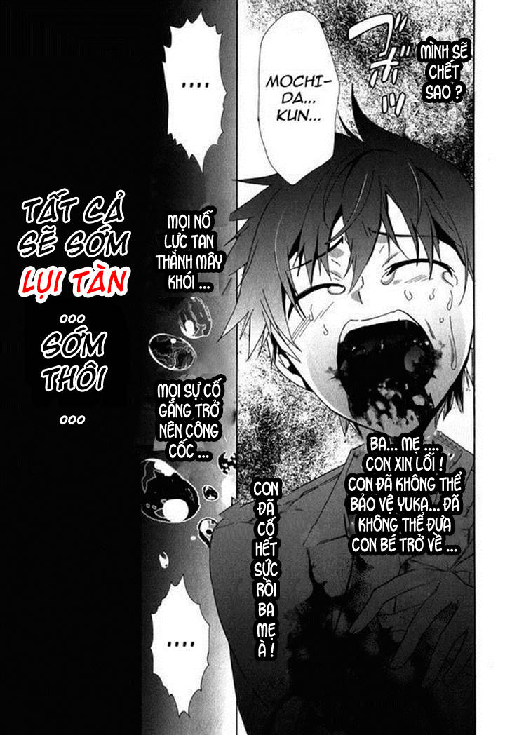 Corpse Party: Blood Drive Chương 45 Page 13