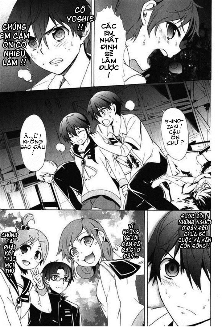 Corpse Party: Blood Drive Chương 45 Page 19