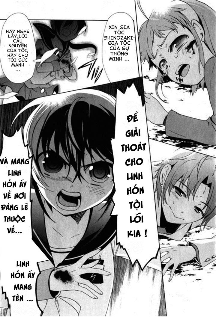 Corpse Party: Blood Drive Chương 45 Page 23