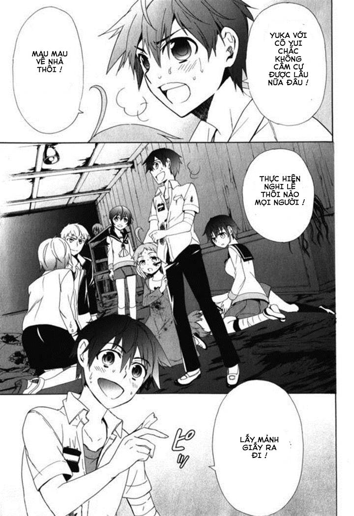 Corpse Party: Blood Drive Chương 45 Page 37