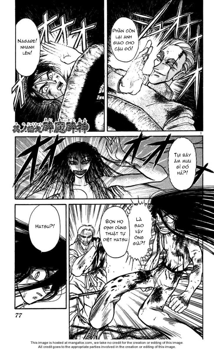 Ushio And Tora Chương 164 Page 2