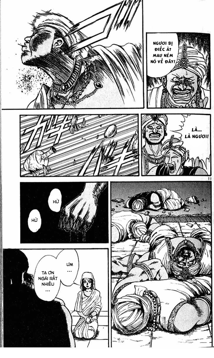 Ushio And Tora Chương 292 Page 14