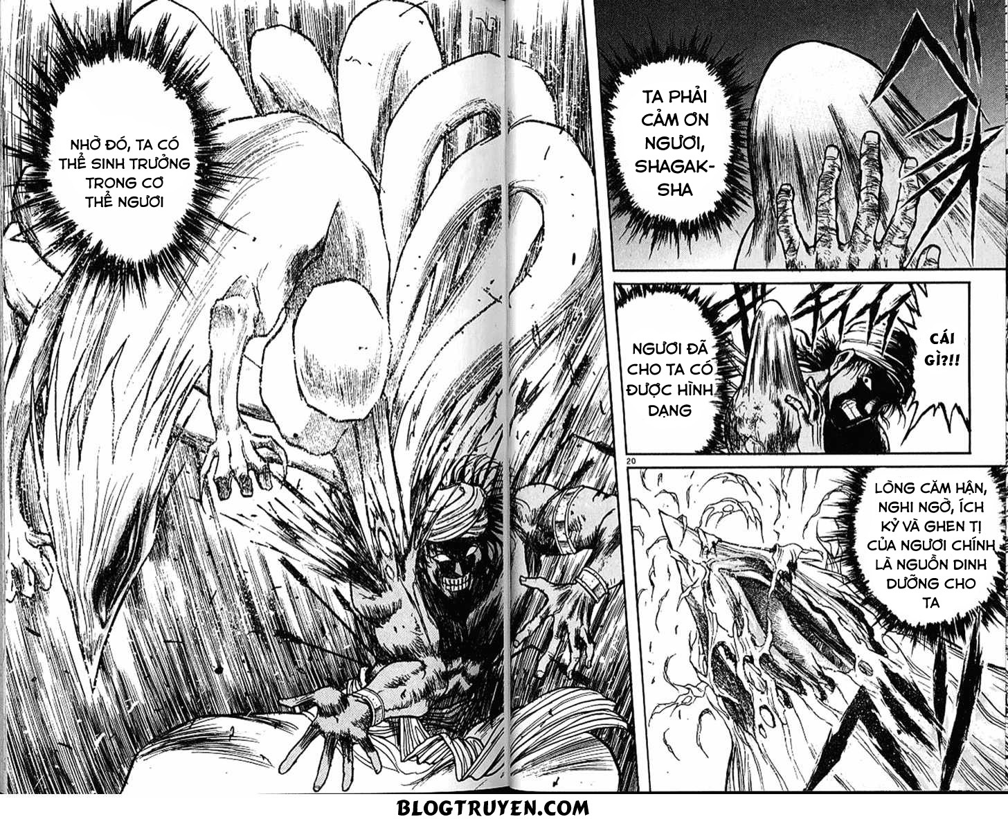 Ushio And Tora Chương 293 Page 23