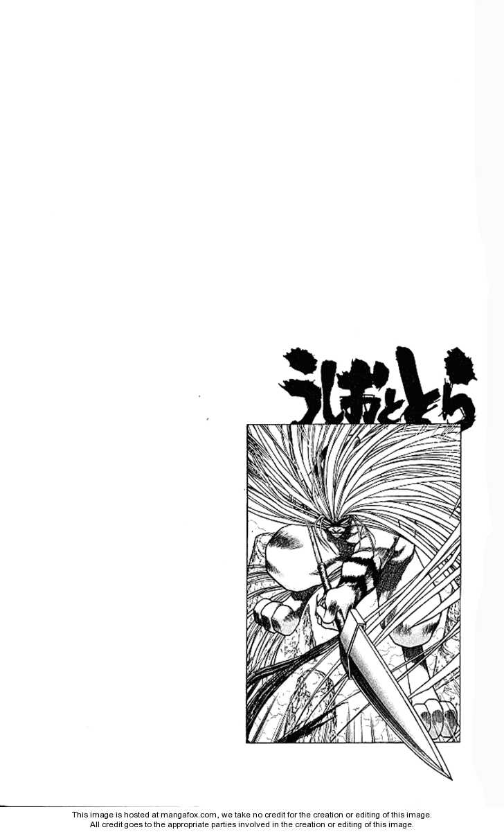 Ushio And Tora Chương 293 Page 24